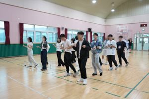 스탠딩 파티