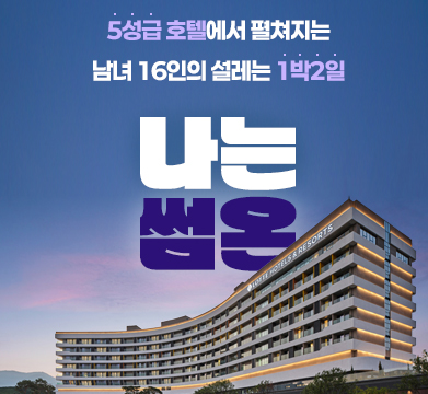 김해 포스터