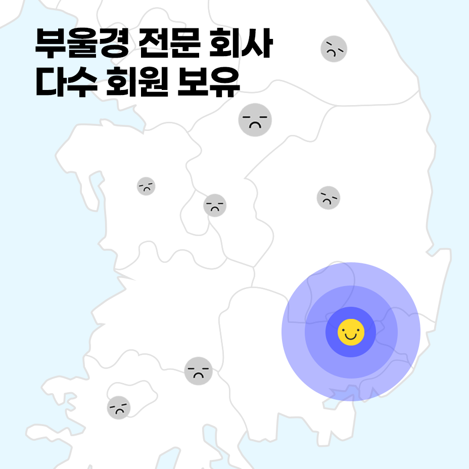 bd9be03a6b5b8b2af96b15b09024de38_1749807460_89.gif