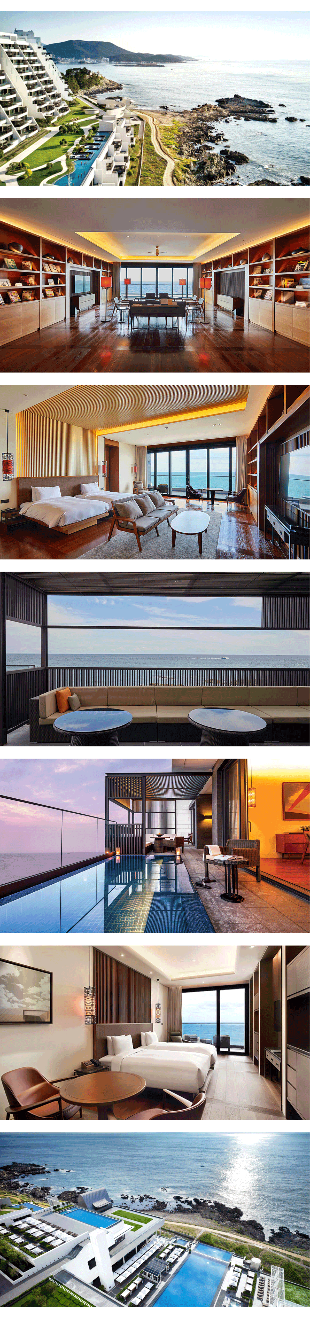 나는썸온 데이트 베뉴