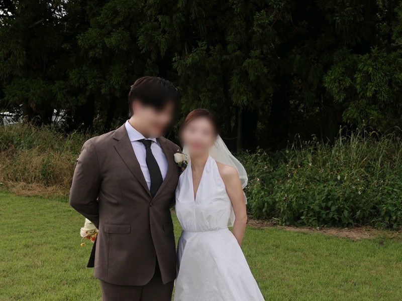공기업 & 디자이너 성혼 커플