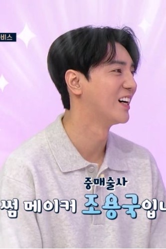 프로젝트 이미지 2