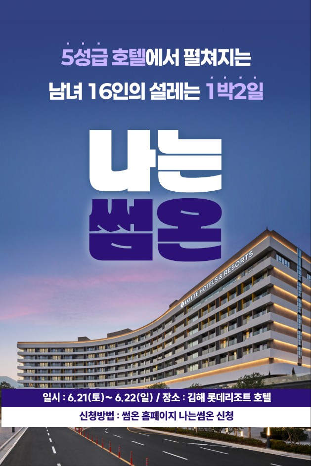 프로젝트 이미지 8