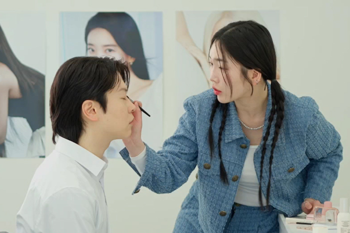 이미지 컨설팅