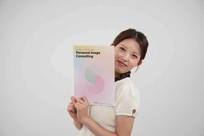 전문 팀 구성